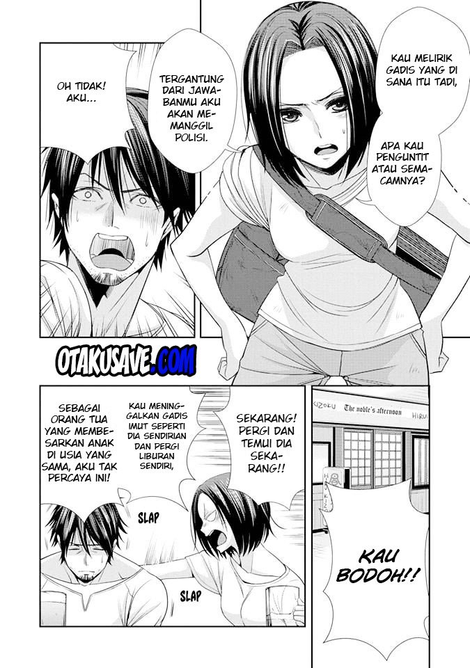 Baca Citrus+ - Chapter 33.5 halaman 2
