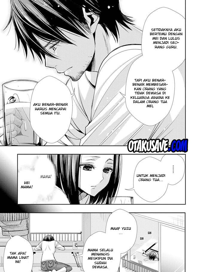 Baca Citrus+ - Chapter 33.5 halaman 5