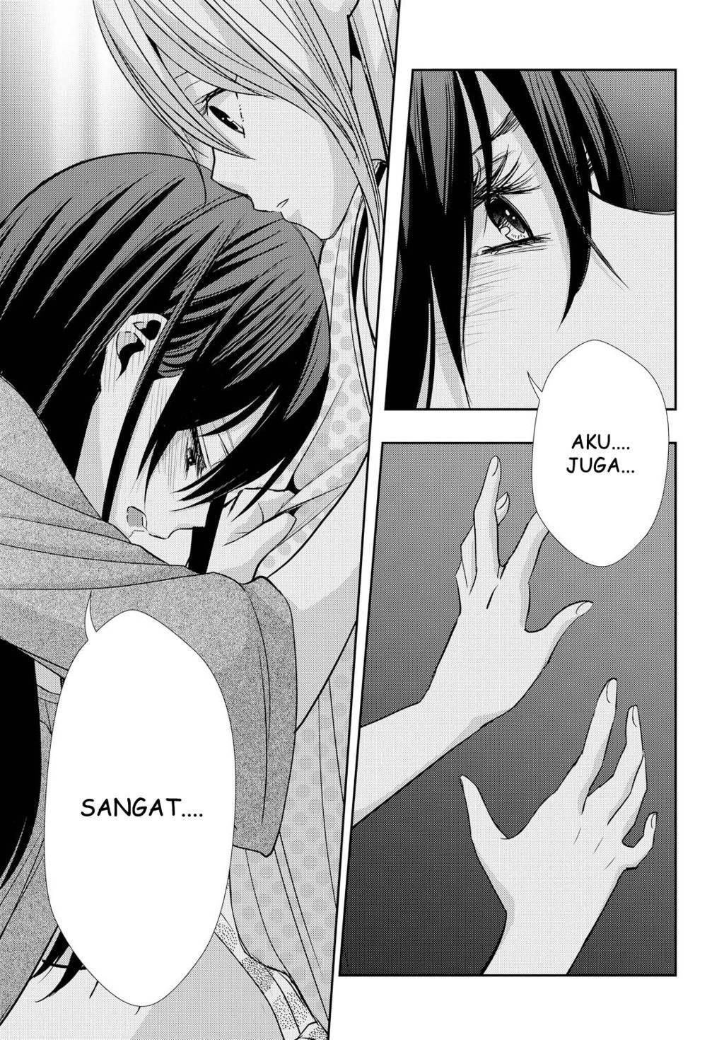 Baca Citrus+ - Chapter 33 halaman 11