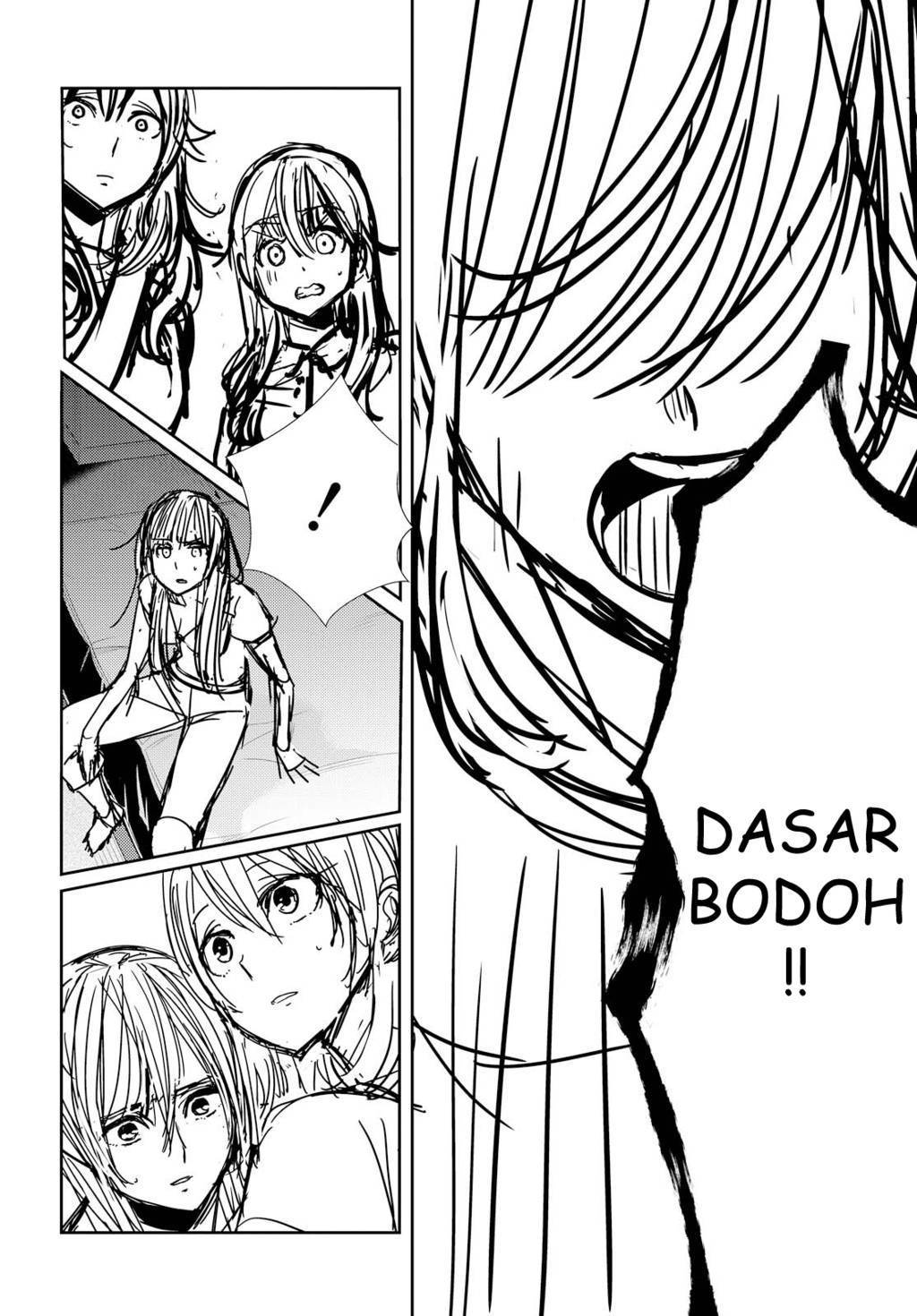 Baca Citrus+ - Chapter 33 halaman 12