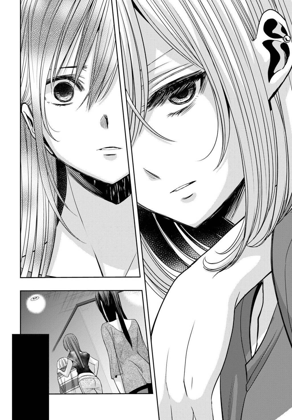 Baca Citrus+ - Chapter 33 halaman 16