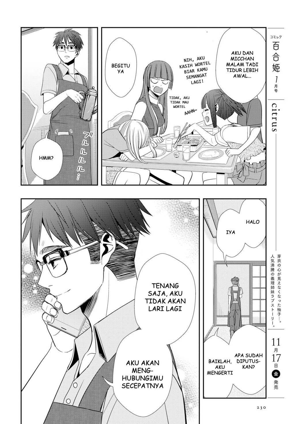 Baca Citrus+ - Chapter 33 halaman 18