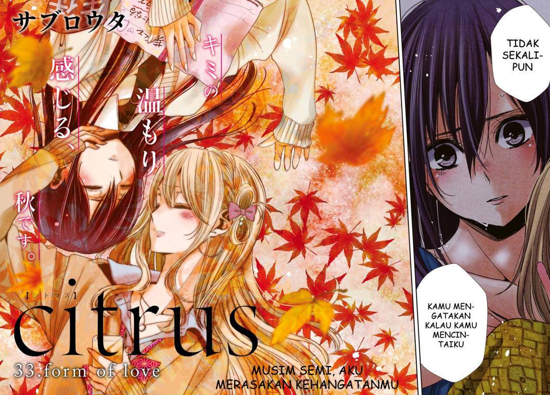 Baca Citrus+ - Chapter 33 halaman 2