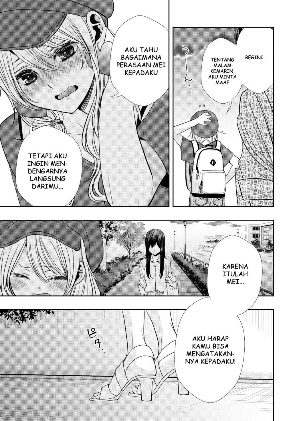 Baca Citrus+ - Chapter 33 halaman 21