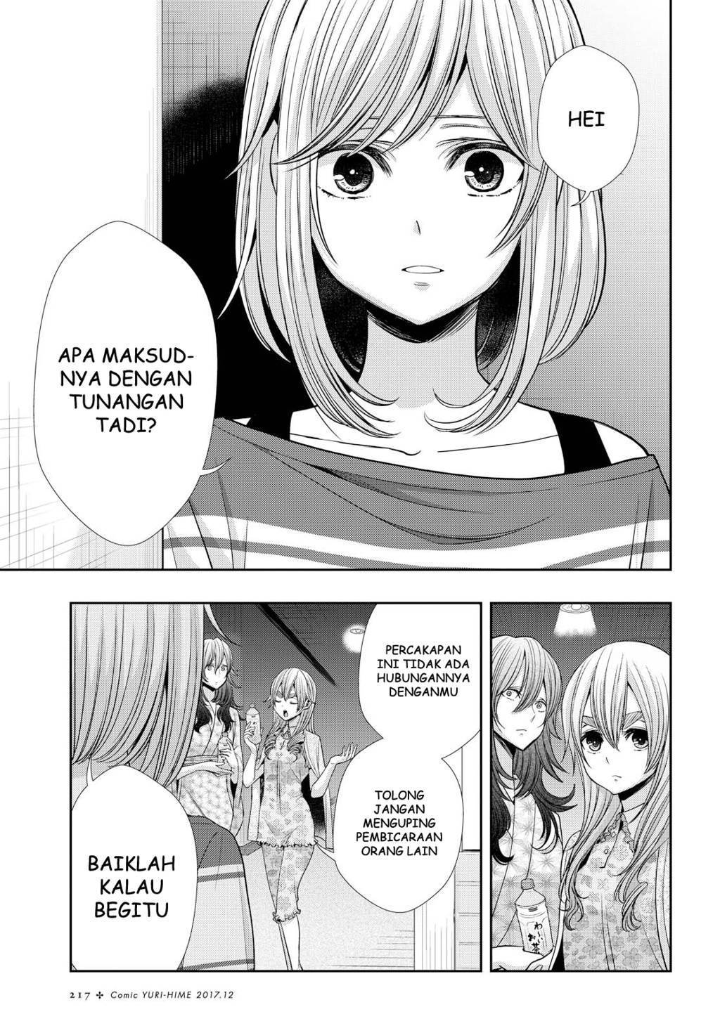 Baca Citrus+ - Chapter 33 halaman 5