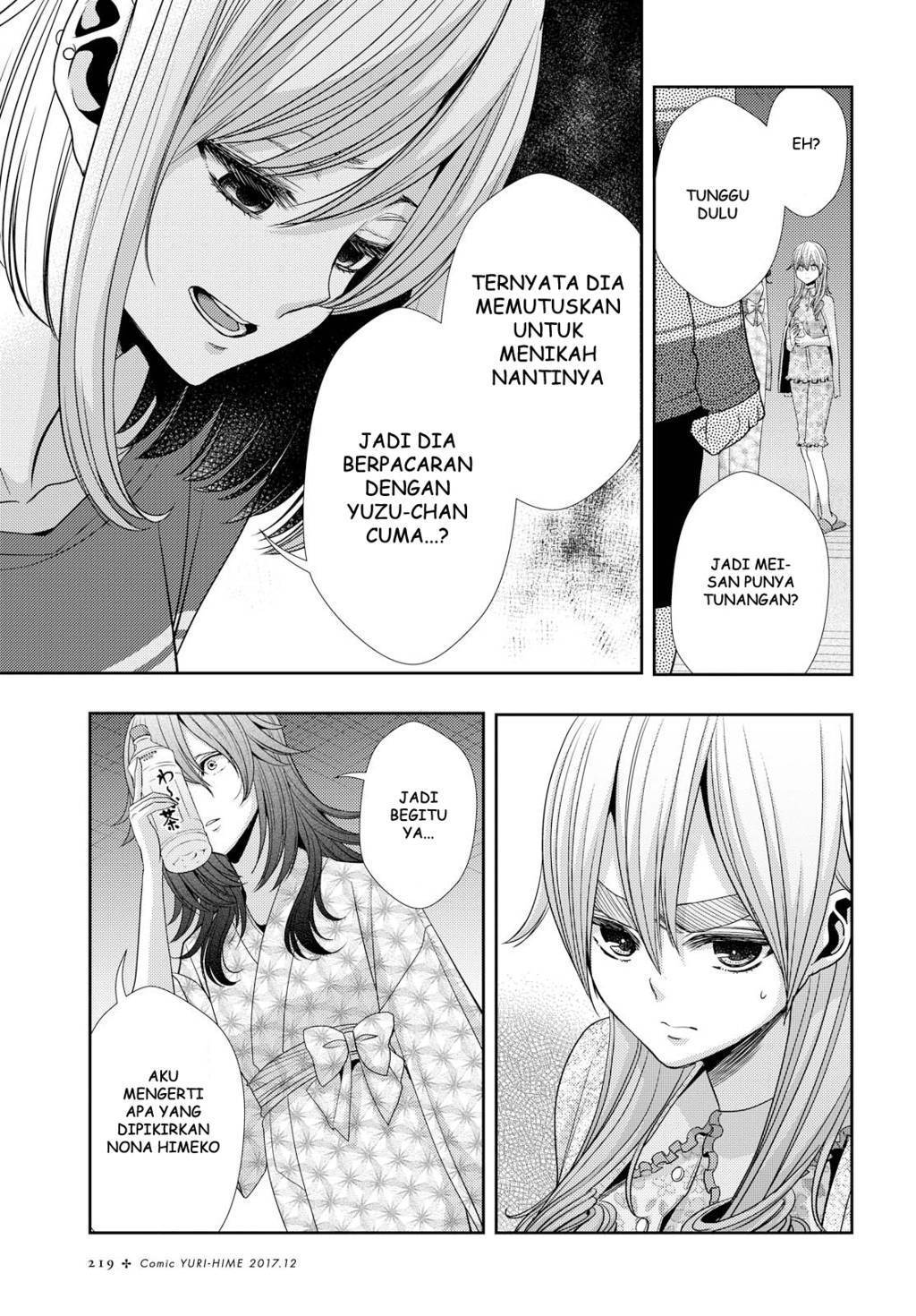 Baca Citrus+ - Chapter 33 halaman 7