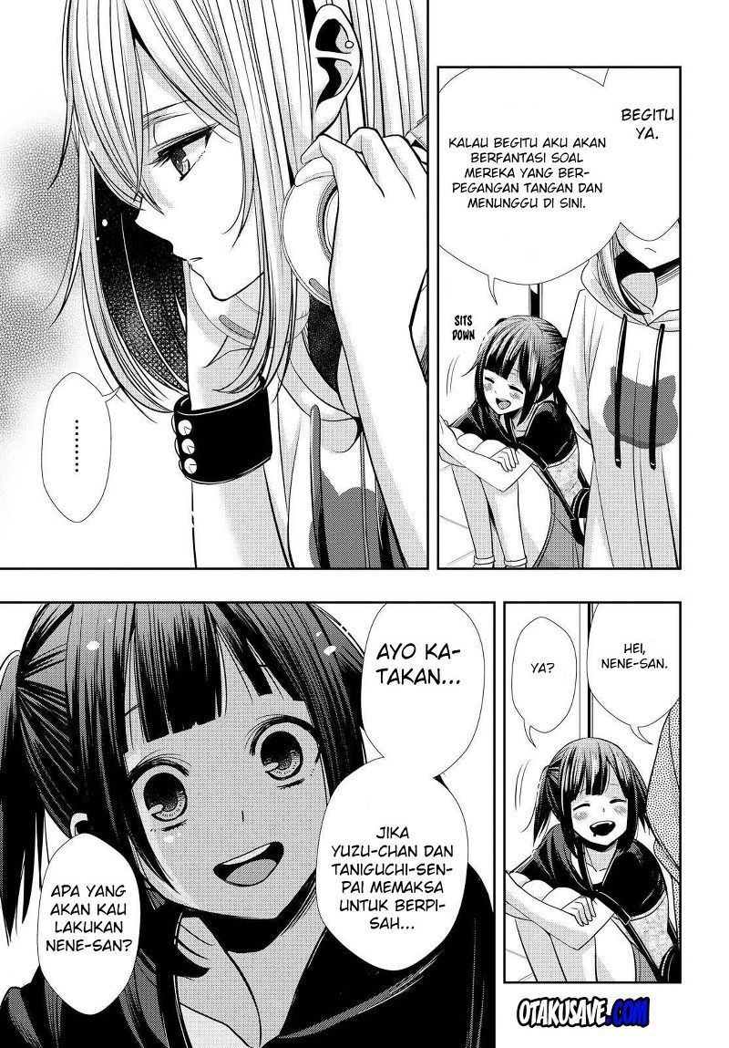 Baca Citrus+ - Chapter 34 halaman 14