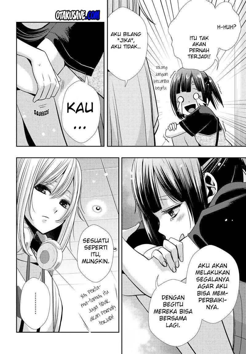 Baca Citrus+ - Chapter 34 halaman 15