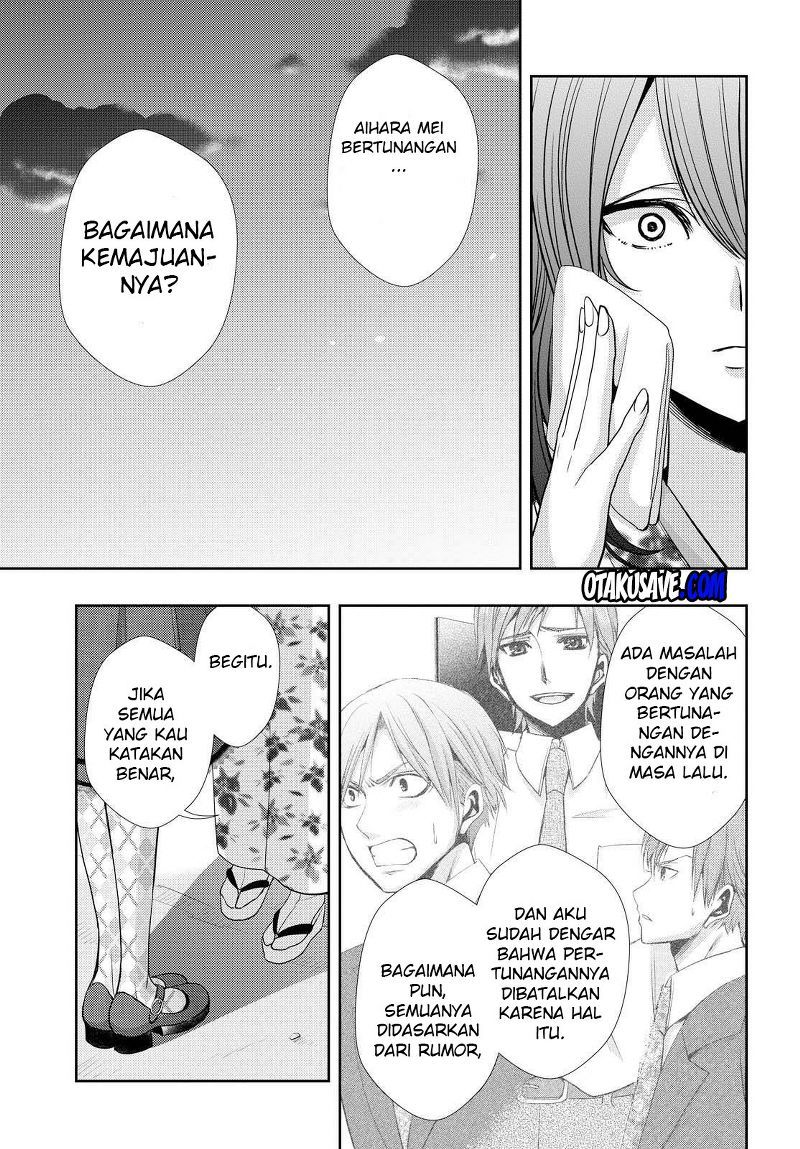 Baca Citrus+ - Chapter 34 halaman 21
