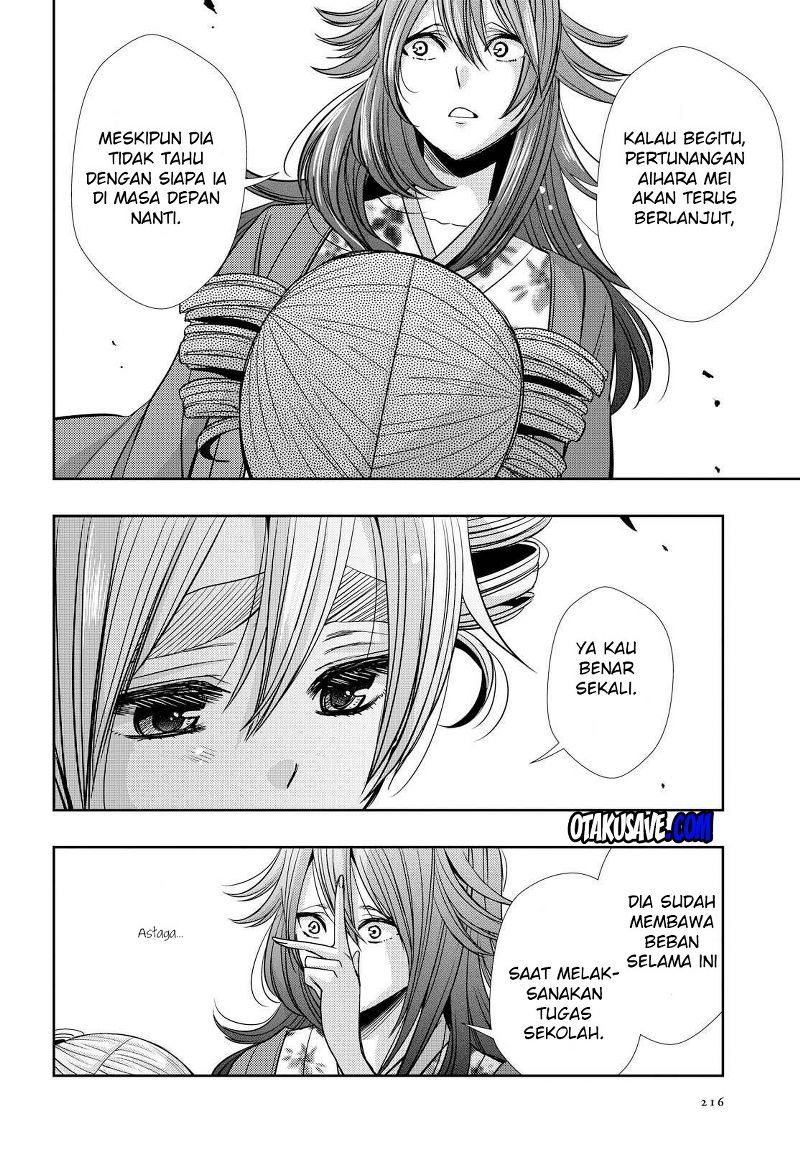 Baca Citrus+ - Chapter 34 halaman 22