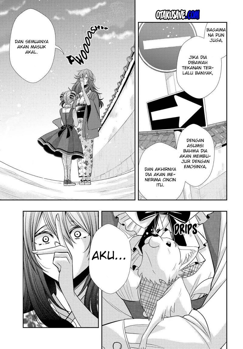 Baca Citrus+ - Chapter 34 halaman 23
