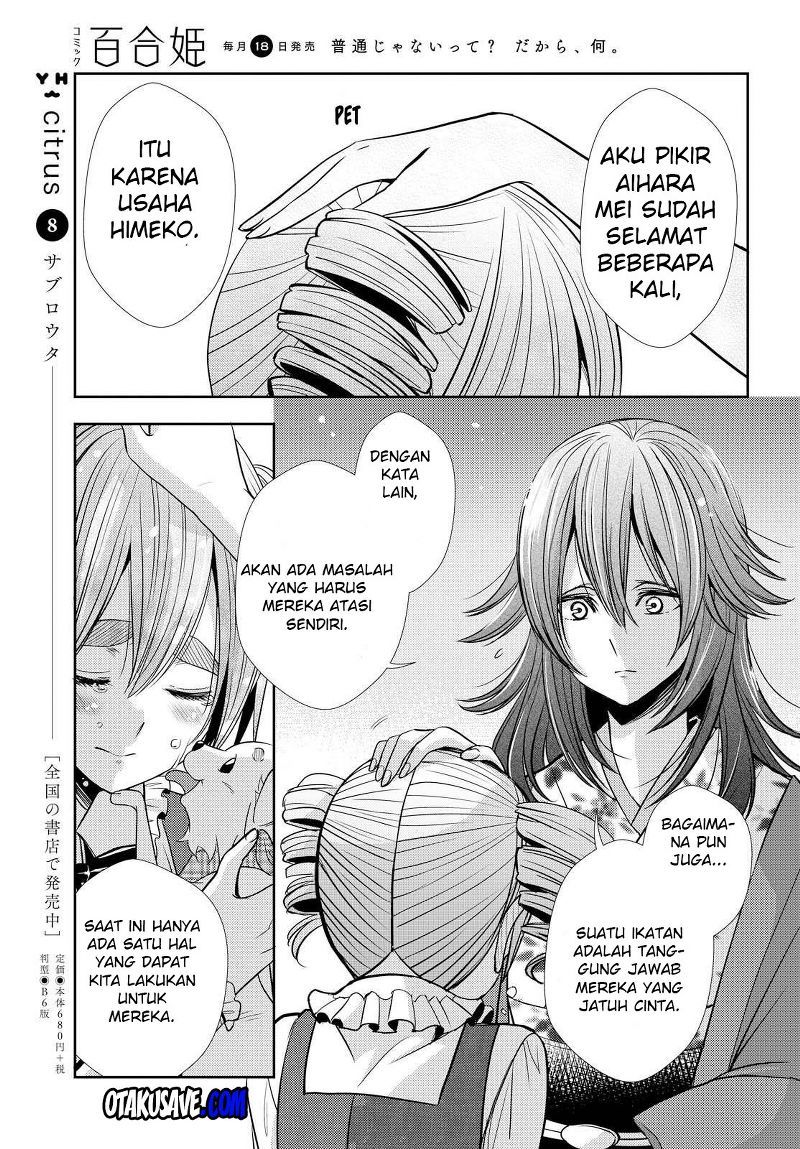 Baca Citrus+ - Chapter 34 halaman 25