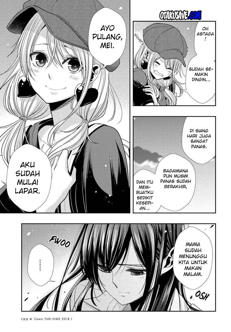 Baca Citrus+ - Chapter 34 halaman 6