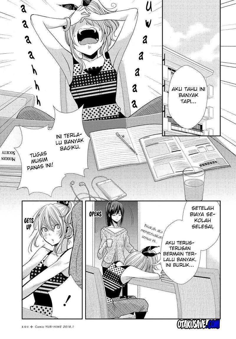 Baca Citrus+ - Chapter 34 halaman 8