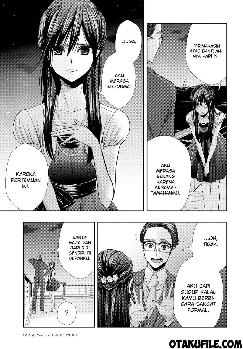 Baca Citrus+ - Chapter 35 halaman 13