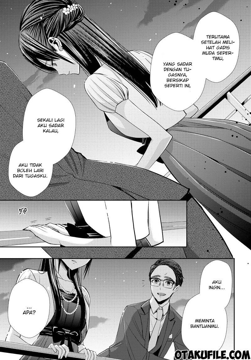 Baca Citrus+ - Chapter 35 halaman 15