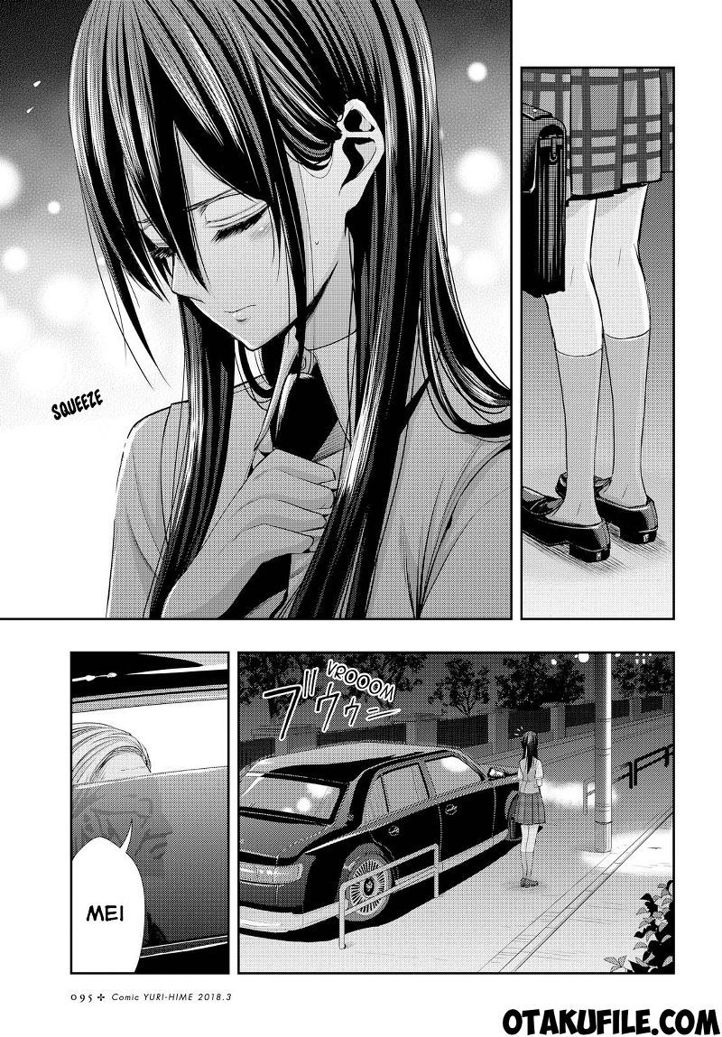 Baca Citrus+ - Chapter 35 halaman 3