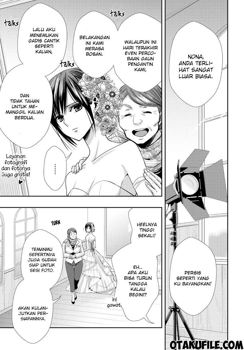 Baca Citrus+ - Chapter 35 halaman 31