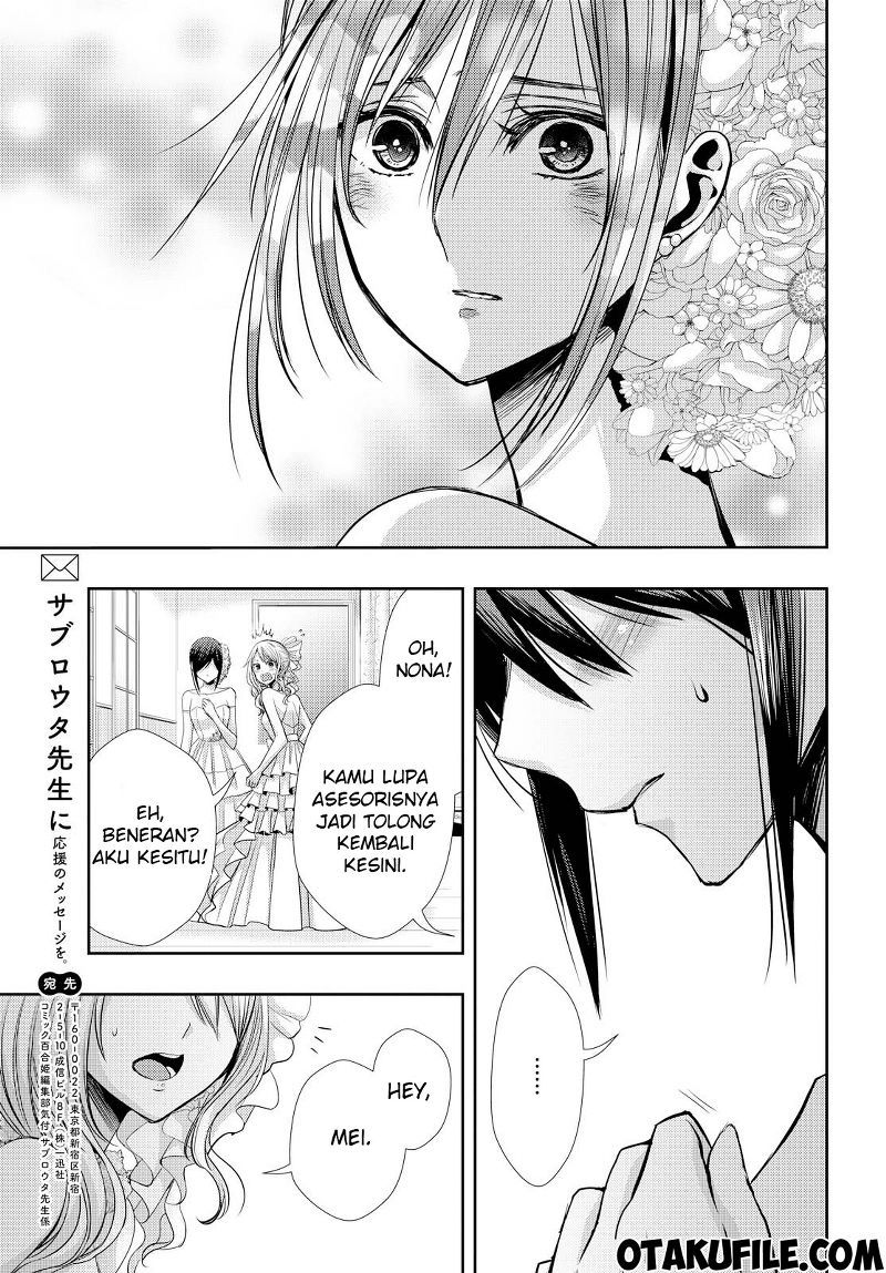 Baca Citrus+ - Chapter 35 halaman 33