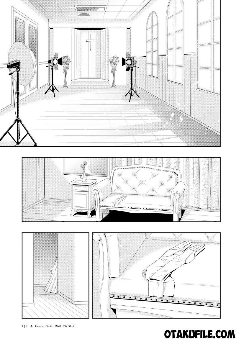 Baca Citrus+ - Chapter 35 halaman 36