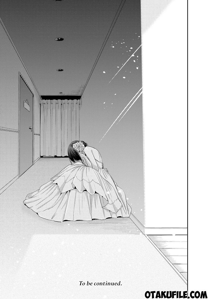 Baca Citrus+ - Chapter 35 halaman 38