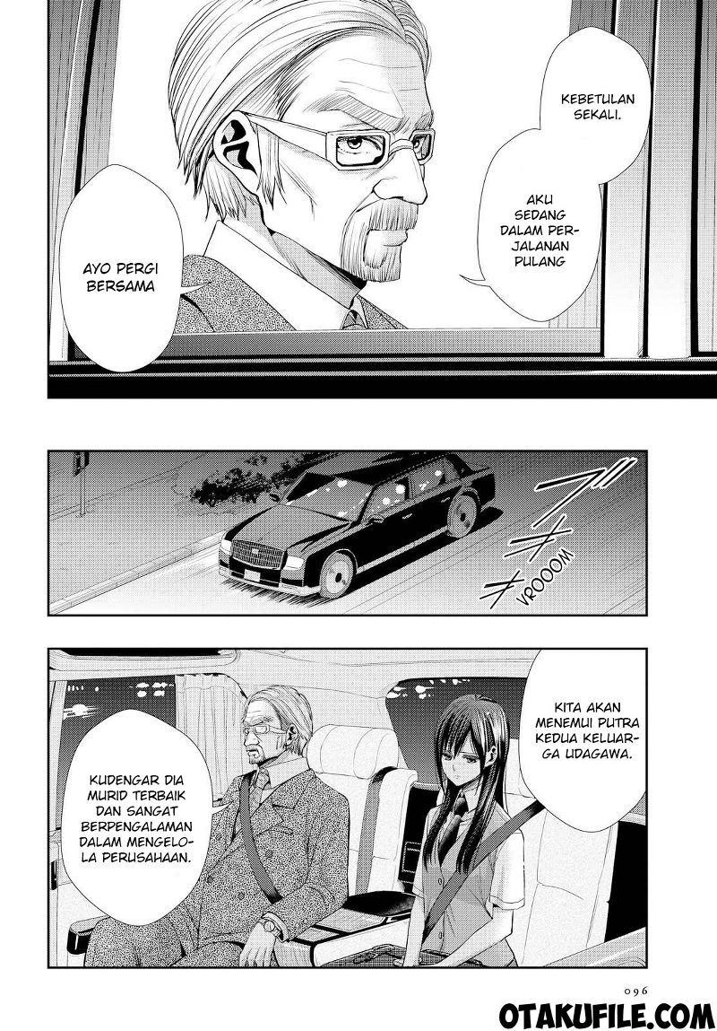 Baca Citrus+ - Chapter 35 halaman 4