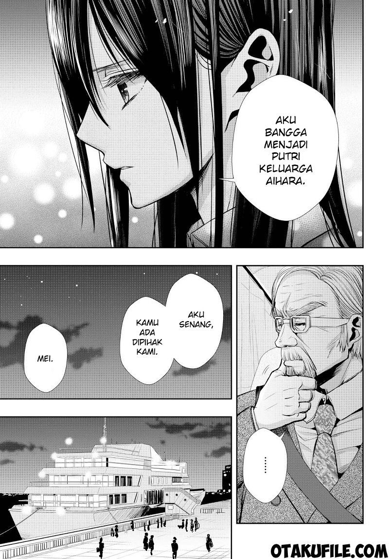 Baca Citrus+ - Chapter 35 halaman 9