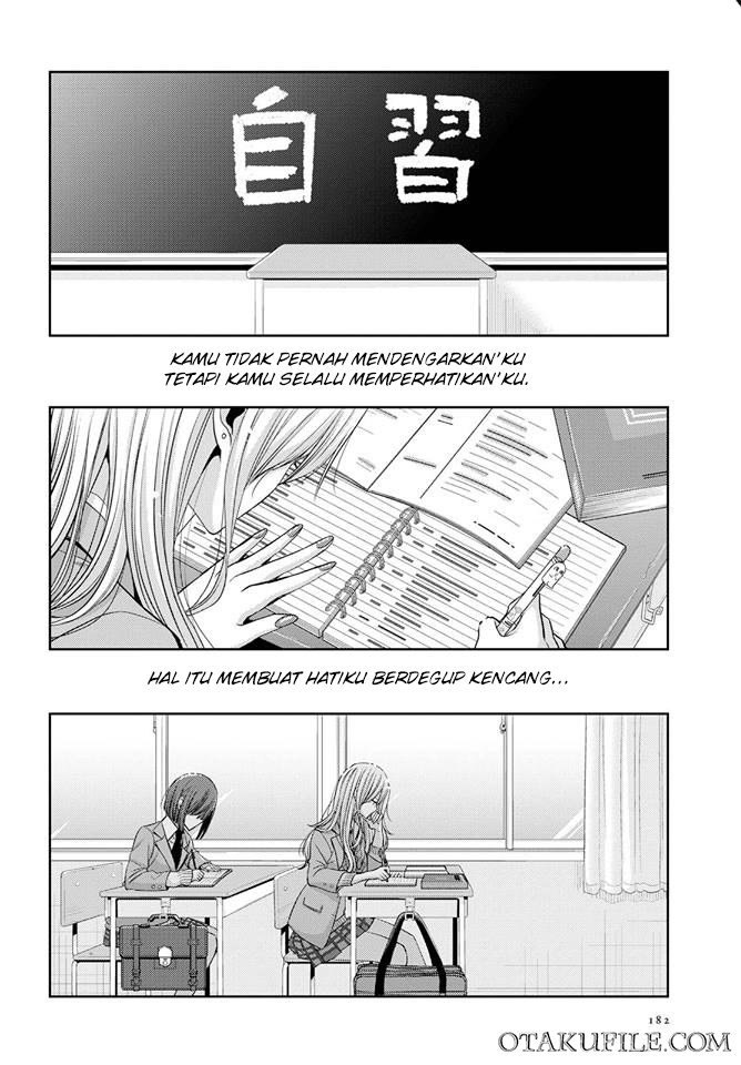 Baca Citrus+ - Chapter 36 halaman 12