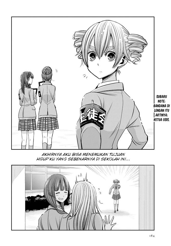 Baca Citrus+ - Chapter 36 halaman 14