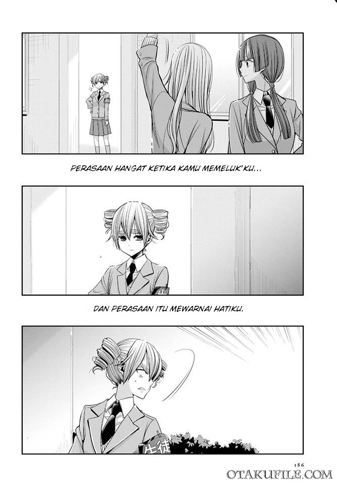 Baca Citrus+ - Chapter 36 halaman 15