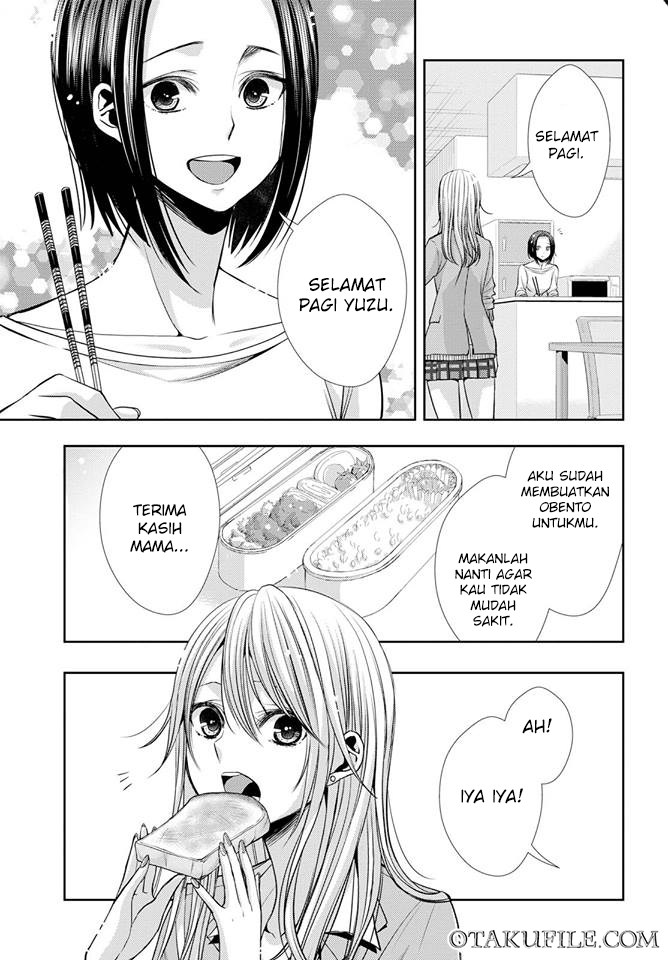 Baca Citrus+ - Chapter 36 halaman 3