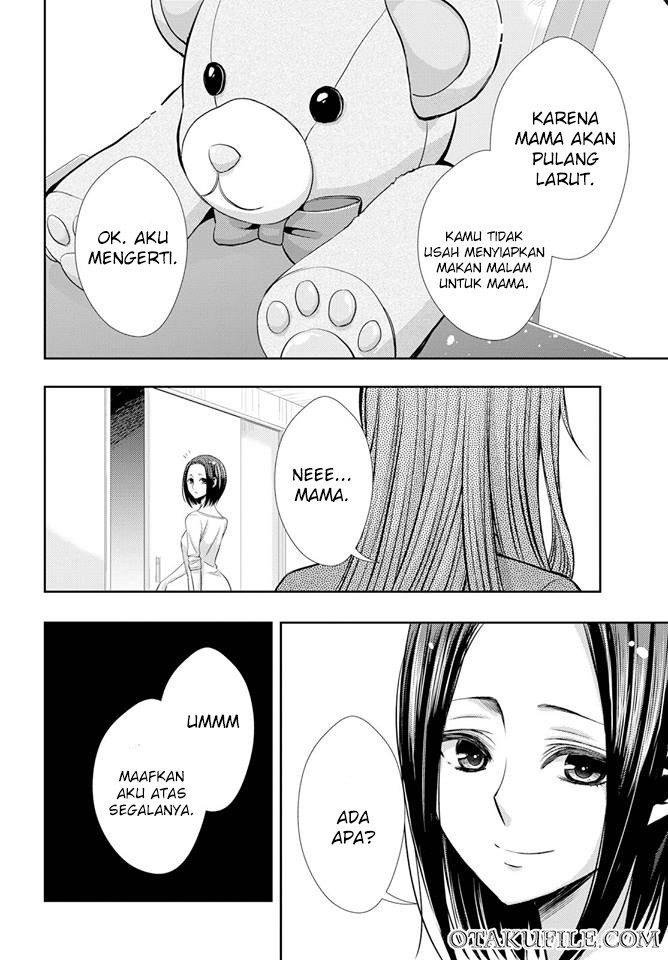 Baca Citrus+ - Chapter 36 halaman 4