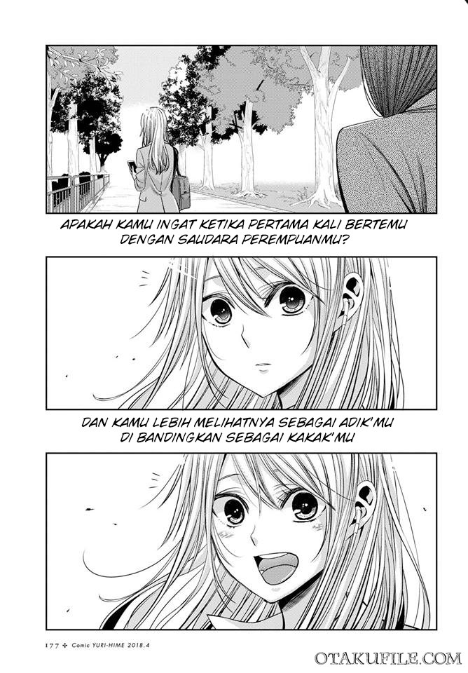 Baca Citrus+ - Chapter 36 halaman 7