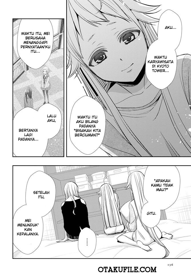 Baca Citrus+ - Chapter 37 halaman 24