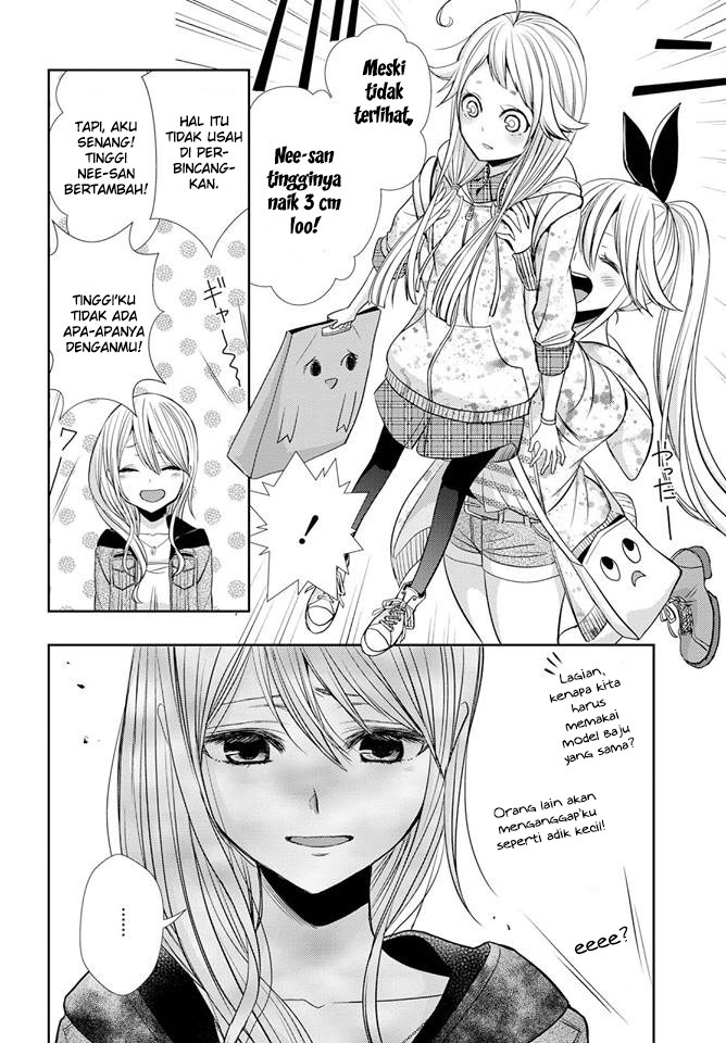 Baca Citrus+ - Chapter 37 halaman 8