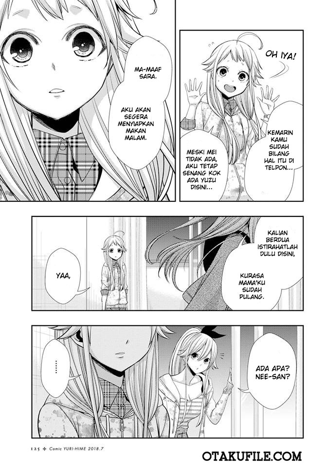 Baca Citrus+ - Chapter 38 halaman 13
