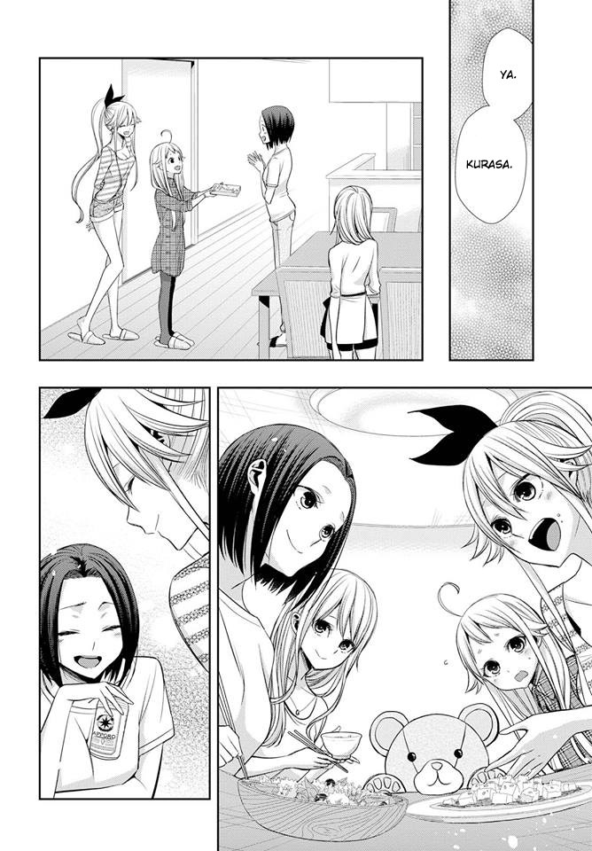 Baca Citrus+ - Chapter 38 halaman 14