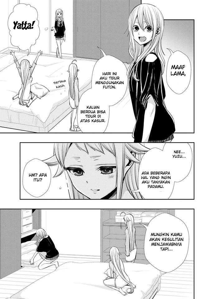 Baca Citrus+ - Chapter 38 halaman 21