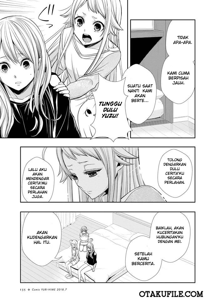 Baca Citrus+ - Chapter 38 halaman 23
