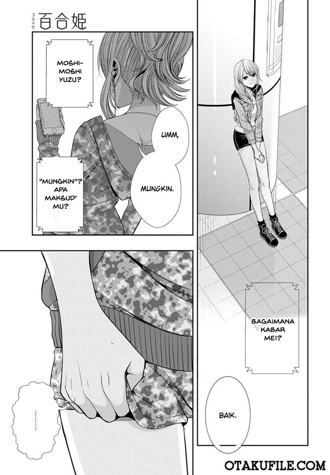 Baca Citrus+ - Chapter 38 halaman 3