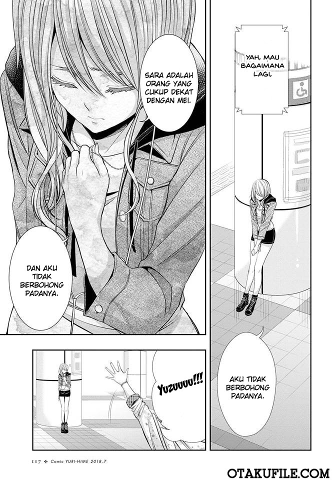 Baca Citrus+ - Chapter 38 halaman 5