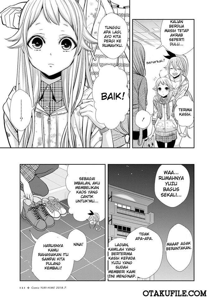 Baca Citrus+ - Chapter 38 halaman 9