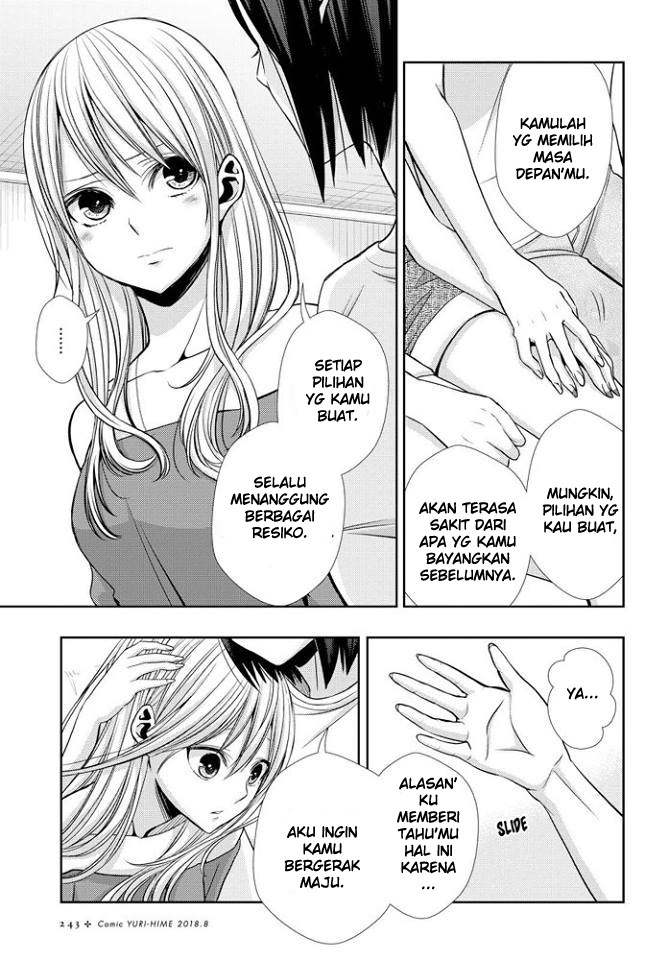 Baca Citrus+ - Chapter 39 halaman 12