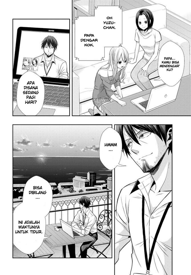 Baca Citrus+ - Chapter 39 halaman 15