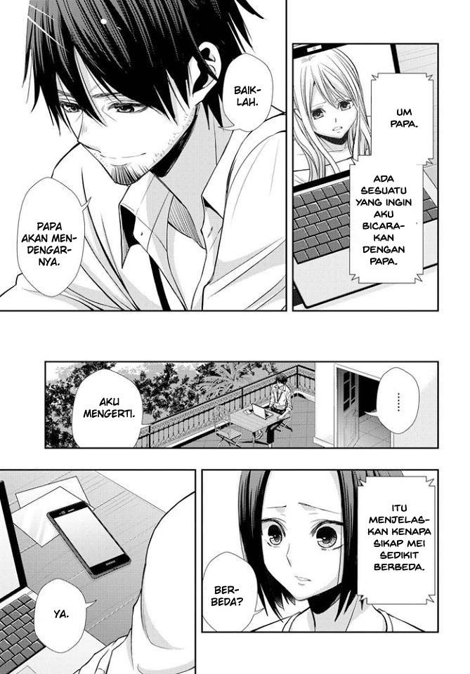 Baca Citrus+ - Chapter 39 halaman 16