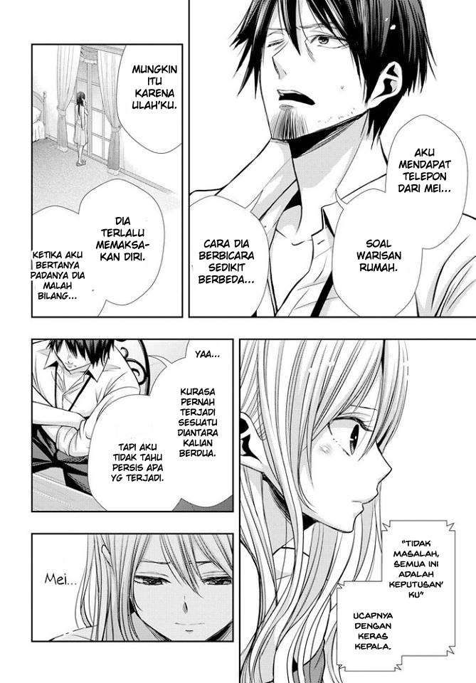 Baca Citrus+ - Chapter 39 halaman 17