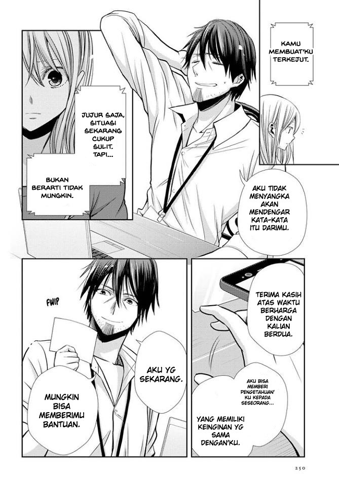 Baca Citrus+ - Chapter 39 halaman 19