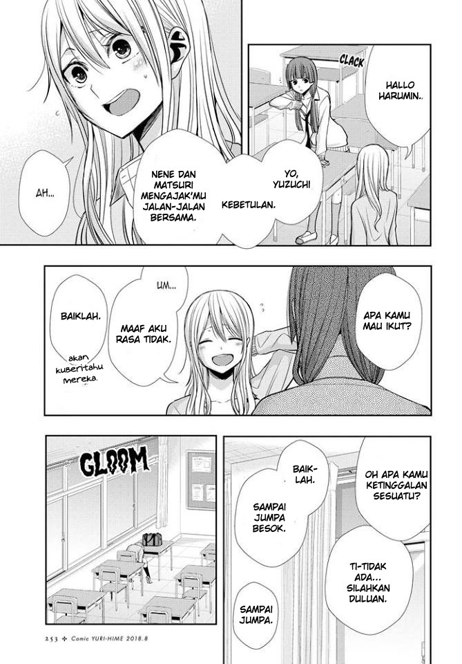 Baca Citrus+ - Chapter 39 halaman 22