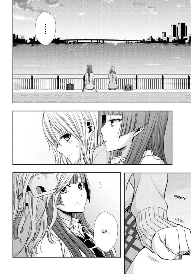 Baca Citrus+ - Chapter 39 halaman 27