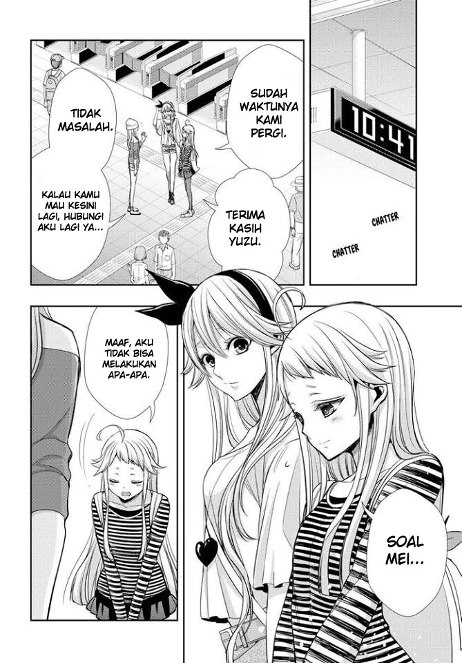 Baca Citrus+ - Chapter 39 halaman 3